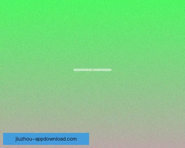 精准解析今日足球赛事走势 提供专业竞猜胜负预测指南