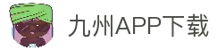 客户端下载轻松安装